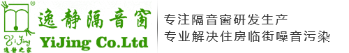 杭州静享环保科技有限公司