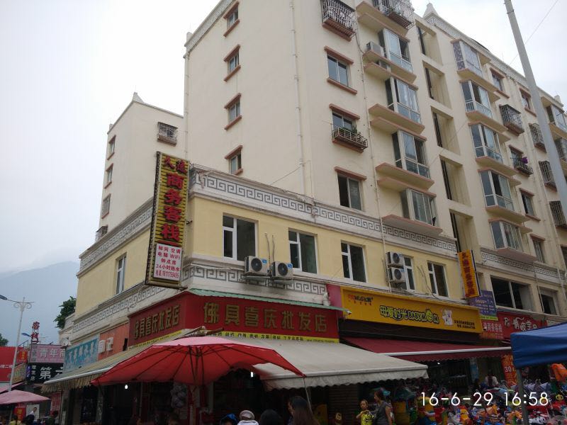 茂县久逸商务酒店隔音窗工程安装案例