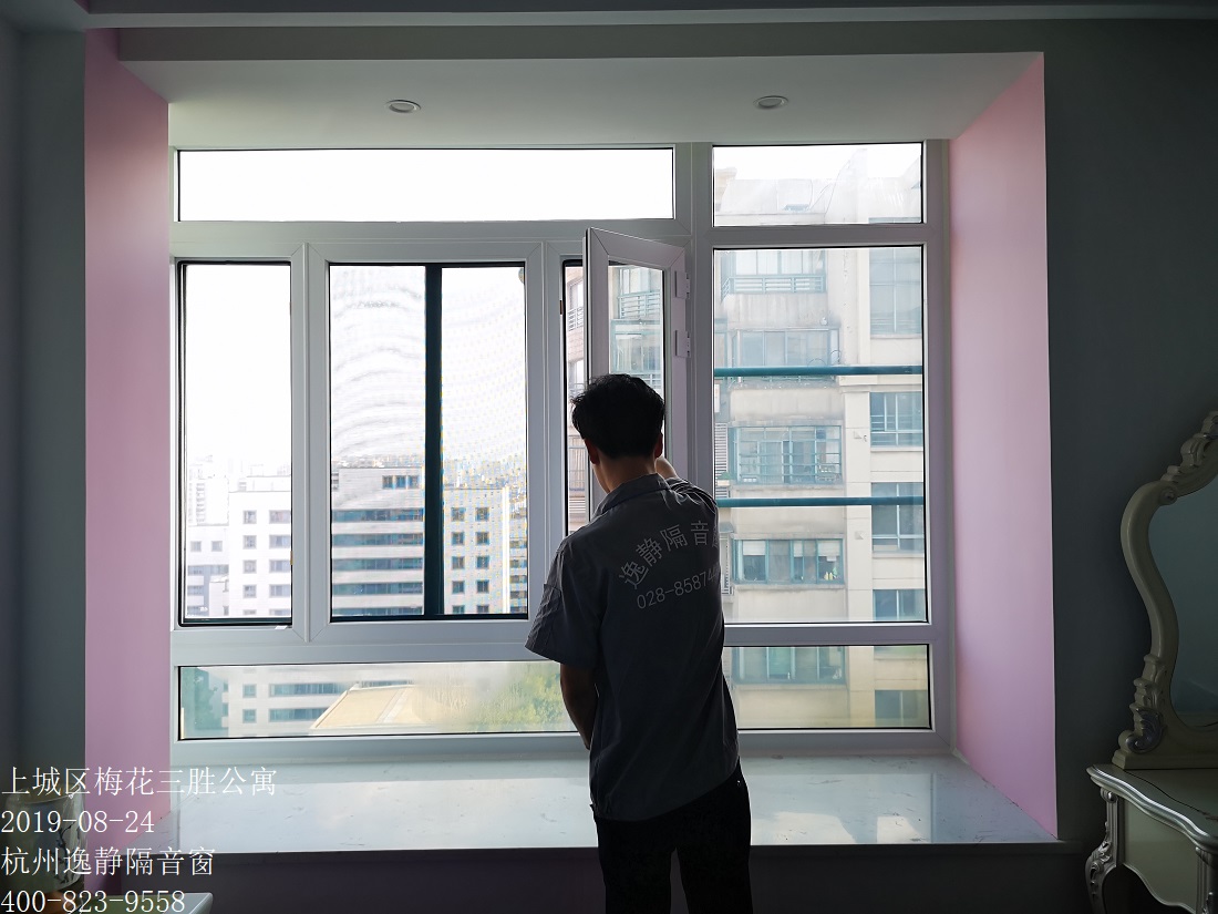 微信图片_20190825104257.jpg